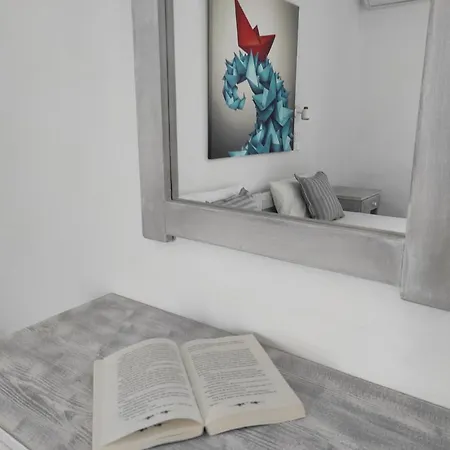 דירה Isalos Paros נאוסה